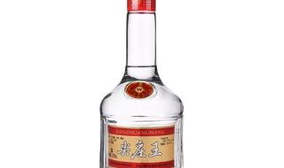 中国酒王排名