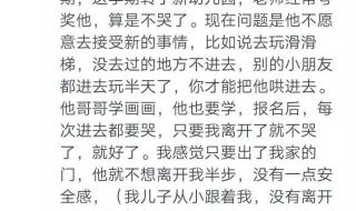 山东订婚仪式流程及主持词